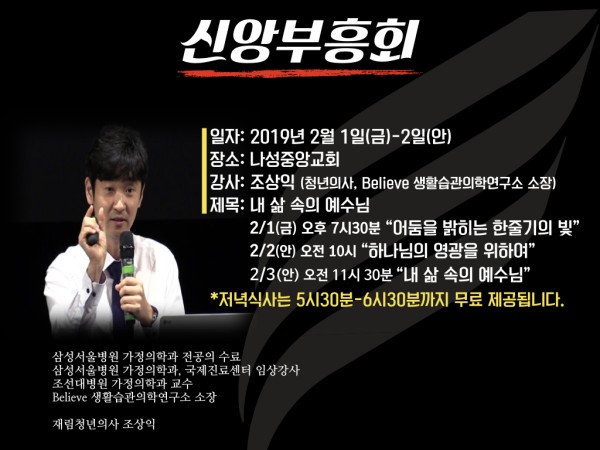 선교회사업발표.001.jpeg